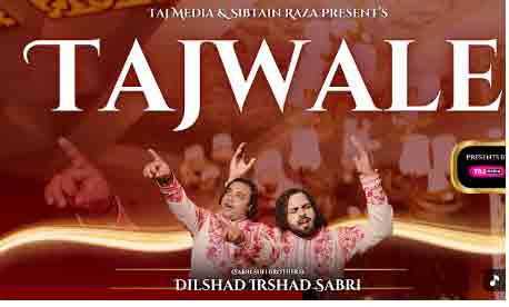 ताजवाले ताजवाले लिरिक्स